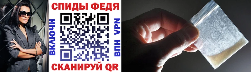 Амфетамин Розовый  blacksprut онион  Удачный 