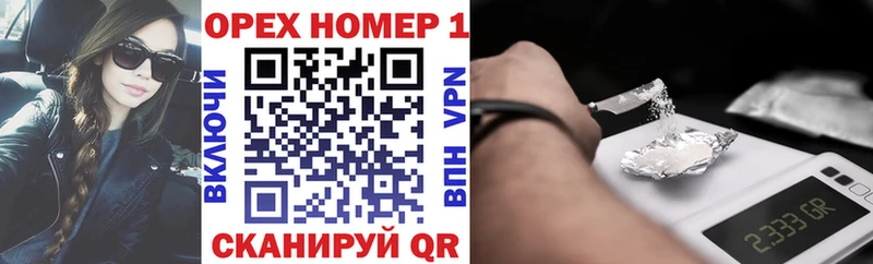 как найти   Удачный  Cocaine FishScale 