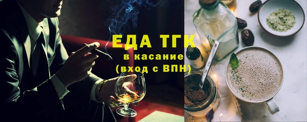 марихуана Алексин