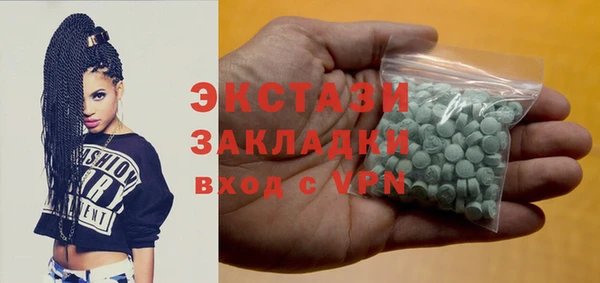 мескалин Алзамай