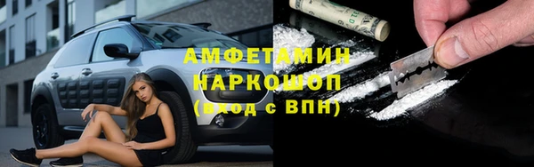 марихуана Алексин