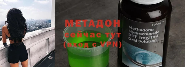 синтетический гашиш Алексеевка