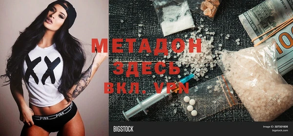 мефедрон Карталы