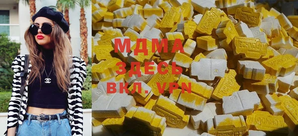 синтетический гашиш Алексеевка
