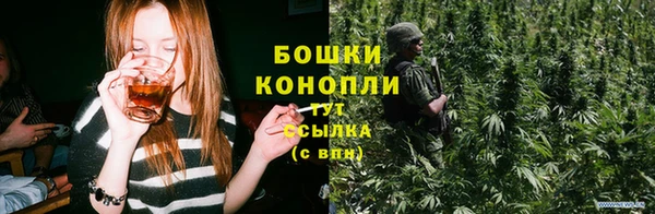 марихуана Алексин