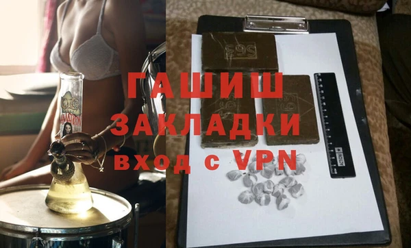 марихуана Алексин