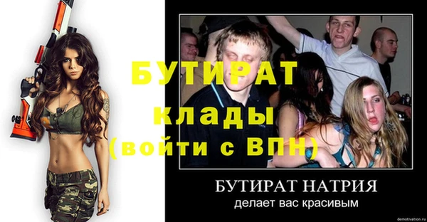 мдпв Карпинск