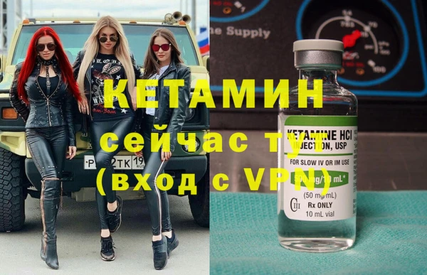 мескалин Алзамай