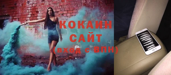 синтетический гашиш Алексеевка
