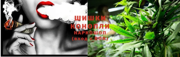 ешки Абаза