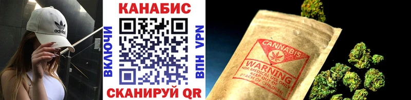 Каннабис ГИДРОПОН Удачный